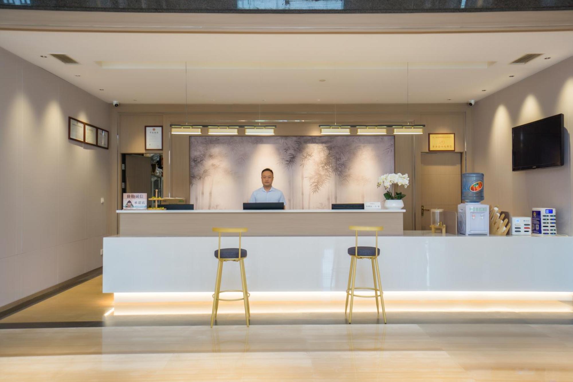 Jin-Tai Holiday Hotel Lạc Sơn Ngoại thất bức ảnh