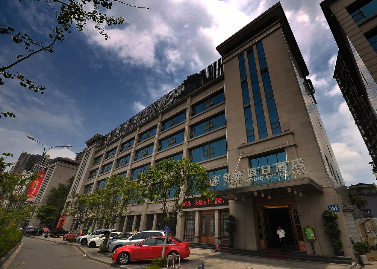 Jin-Tai Holiday Hotel Lạc Sơn Ngoại thất bức ảnh